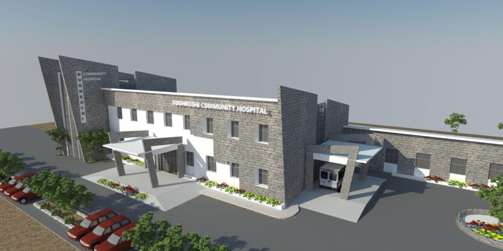 दुधकोशी सामुदायिक अस्पतालको डिजाईन